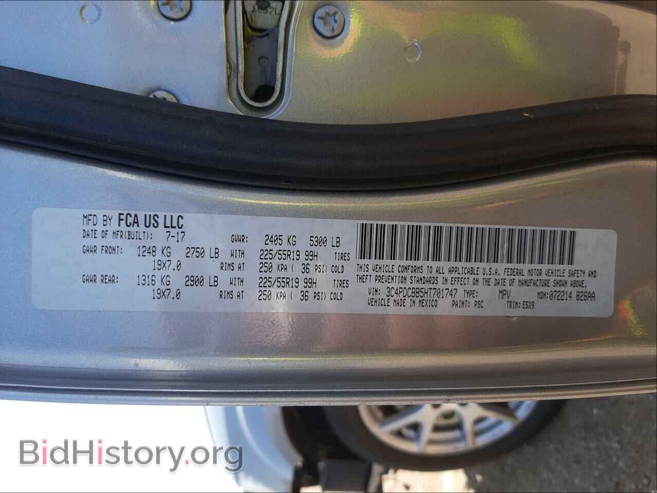2017 DODGE JOURNEY - VIN: 3C4PDCBB5HT701747 - Фото 10
