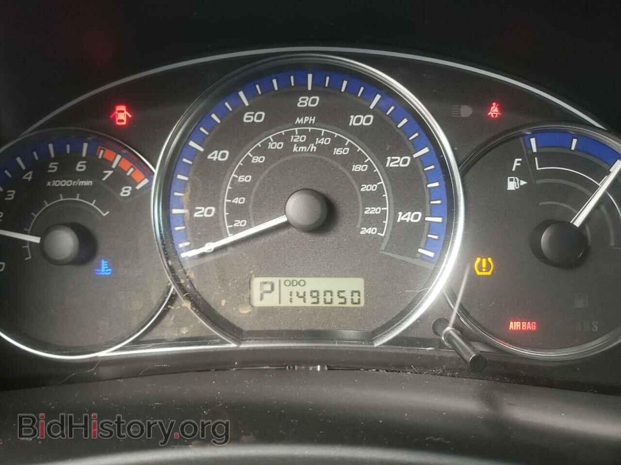2012 SUBARU FORESTER - VIN: JF2SHAEC0CH409570 - Фото 8