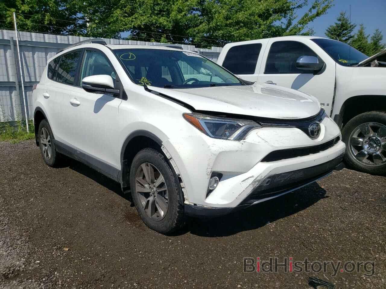 Photo 2T3RFREV0HW645690 - TOYOTA RAV4 2017