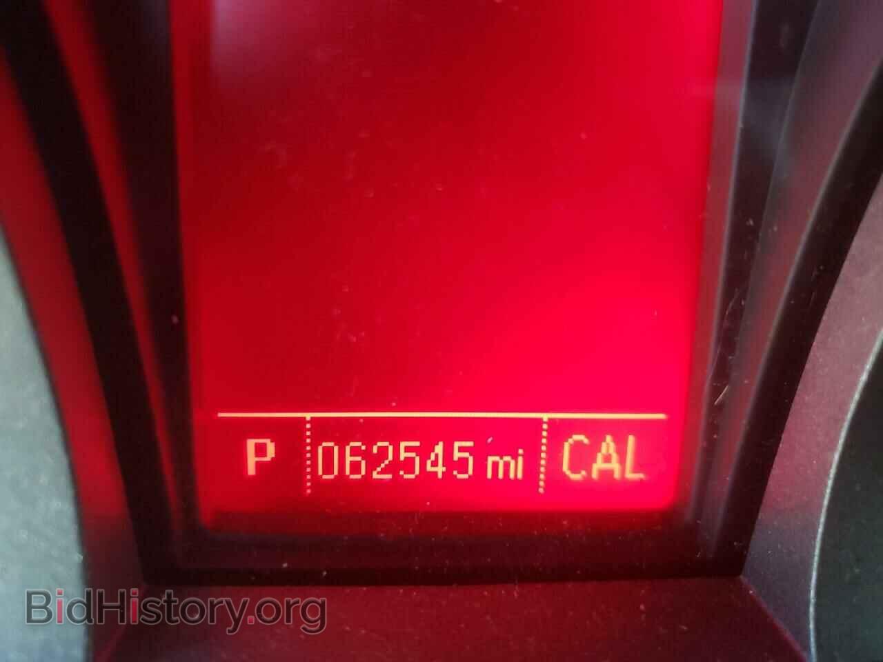 2017 GMC TERRAIN - VIN: 2GKFLTEK9H6293174 - Фото 8