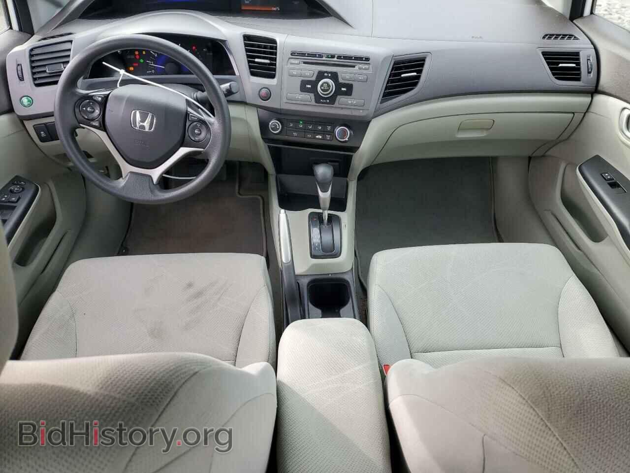 2012 HONDA CIVIC - VIN: 2HGFB2F51CH565166 - Фото 8