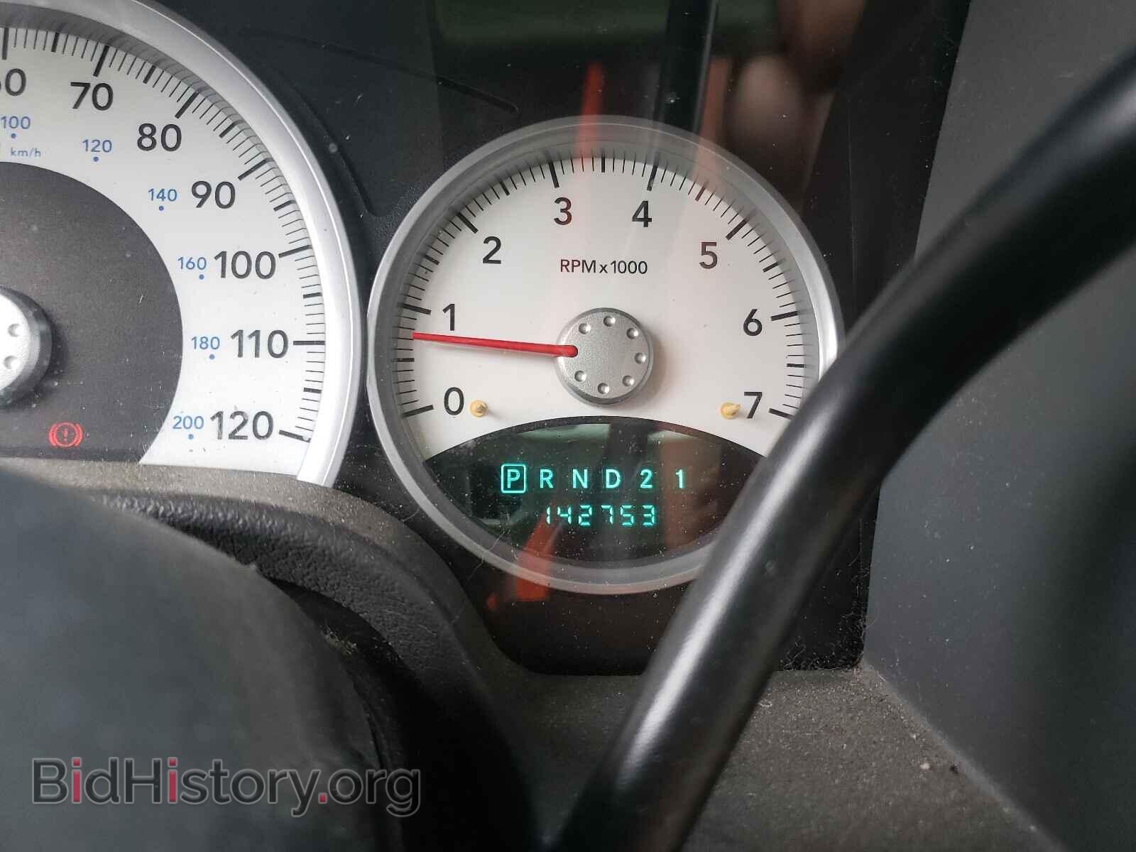 2009 DODGE DURANGO - VIN: 1D8HB48P39F706638 - Фото 8