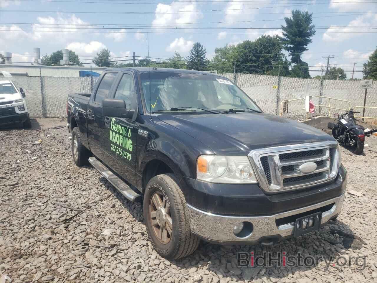 Photo 1FTPW14517FB74496 - FORD F-150 2007