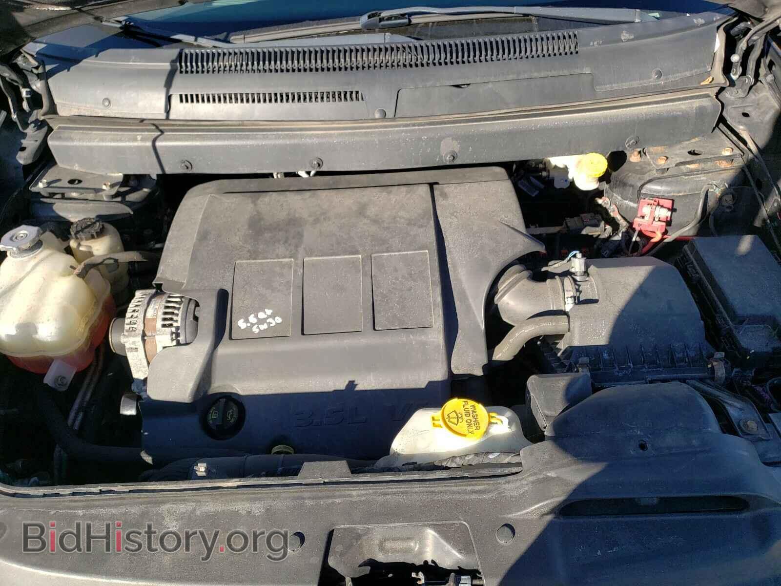 2010 DODGE JOURNEY - VIN: 3D4PH6FV2AT108155 - Фото 7