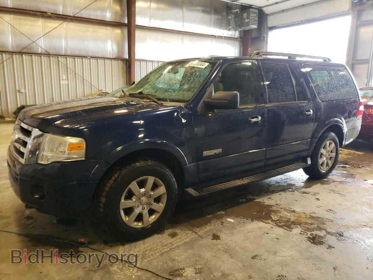 Фотография 1FMFK16568LA57726 - FORD EXPEDITION 2008