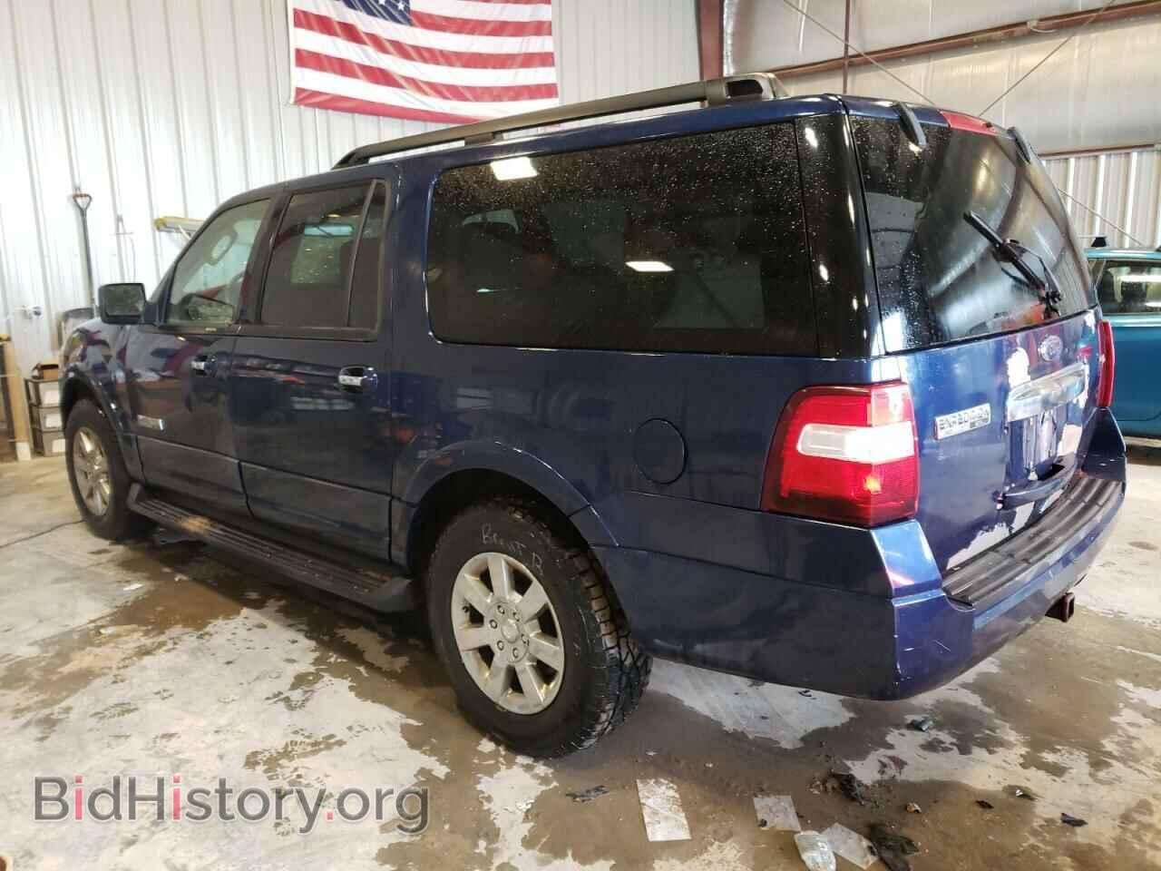 2008 FORD EXPEDITION - VIN: 1FMFK16568LA57726 - Фото 2