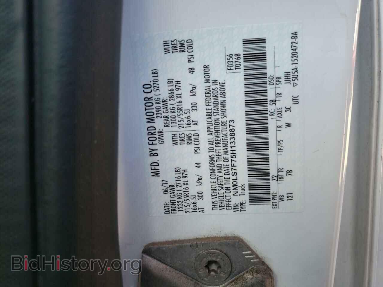 2017 FORD TRANSIT - VIN: NM0LS7F75H1338873 - Фото 10