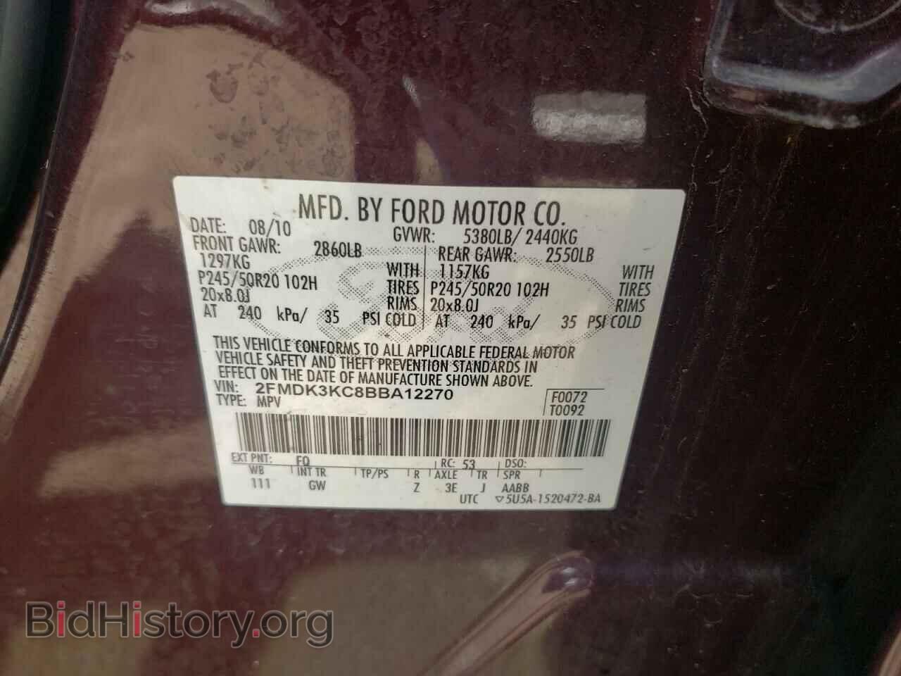 2011 FORD EDGE - VIN: 2FMDK3KC8BBA12270 - Photo 13