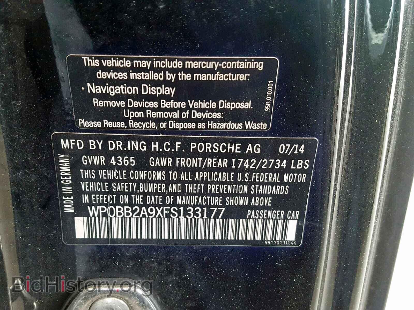 2015 PORSCHE 911 - VIN: WP0BB2A9XFS133177 - Фото 10