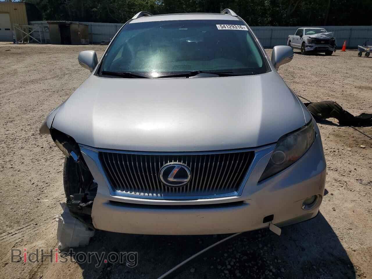 2011 LEXUS RX450 - VIN: JTJBC1BAXB2420168 - Фото 5