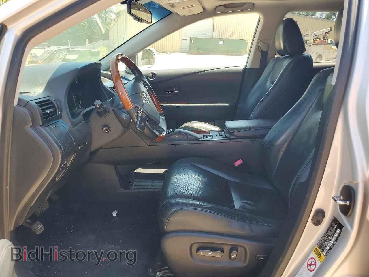 2011 LEXUS RX450 - VIN: JTJBC1BAXB2420168 - Фото 7