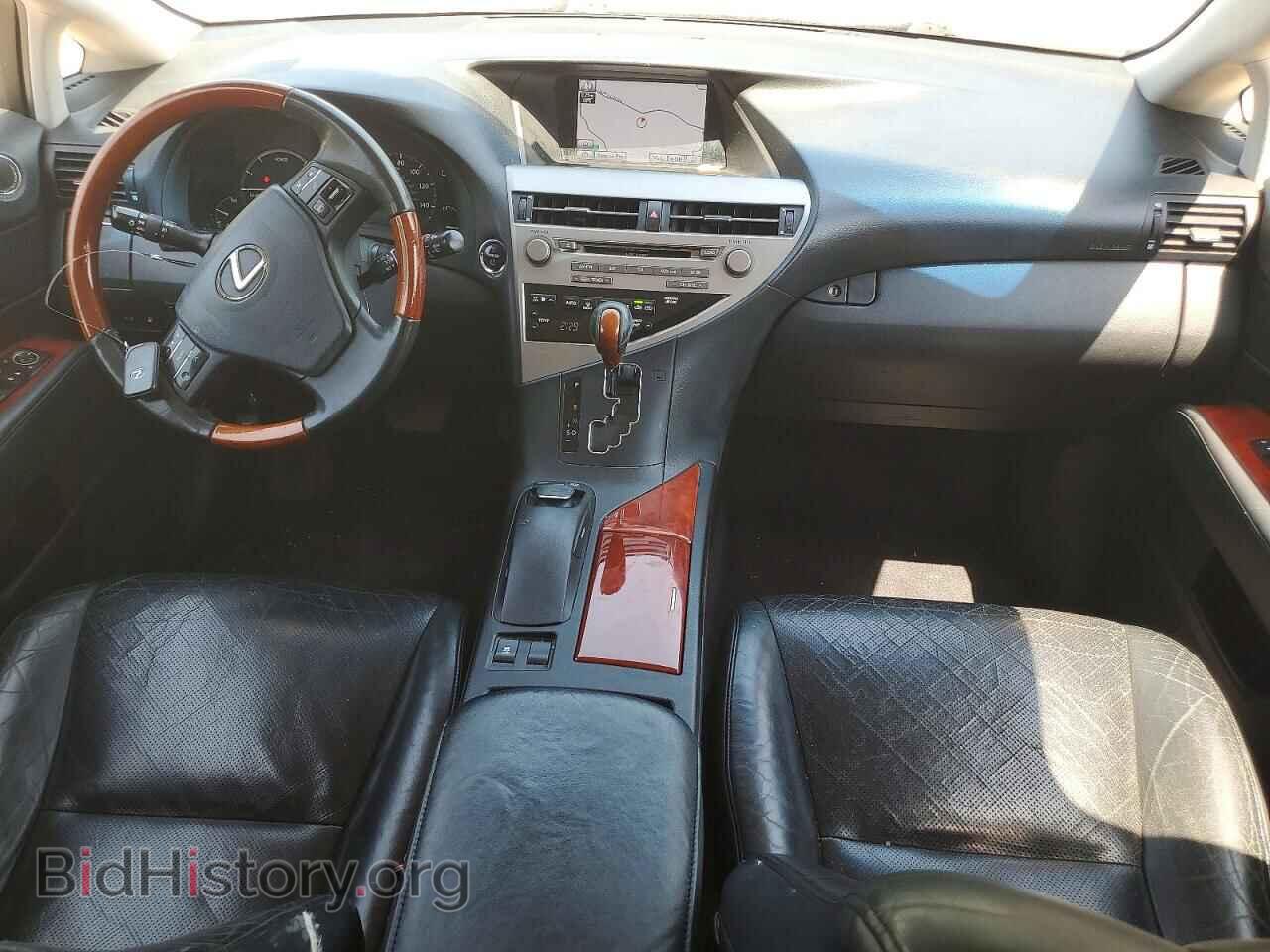 2011 LEXUS RX450 - VIN: JTJBC1BAXB2420168 - Фото 8
