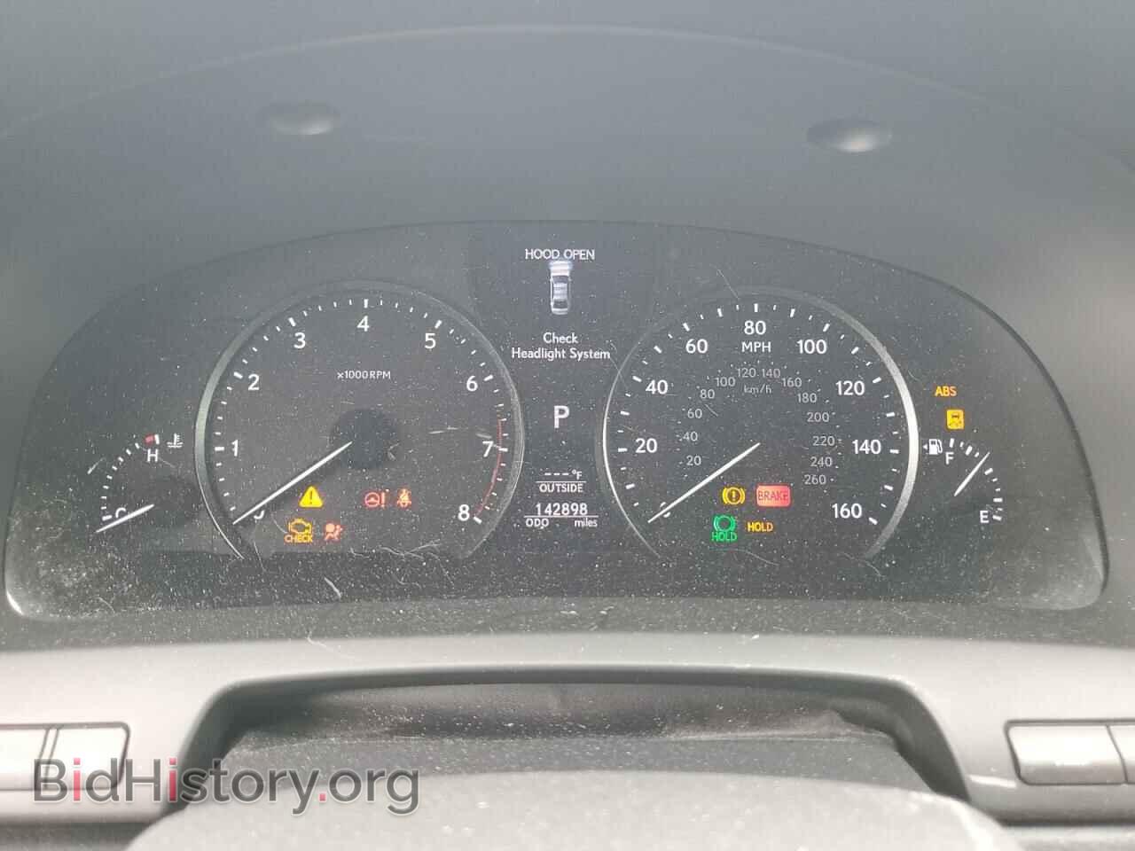 2016 LEXUS LS460 - VIN: JTHCL5EF7G5026203 - Photo 9