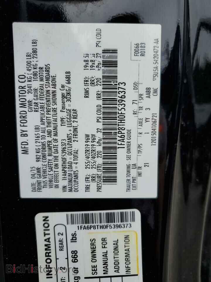 2015 FORD ALL Models - VIN: 1FA6P8TH0F5396373 - Фото 13