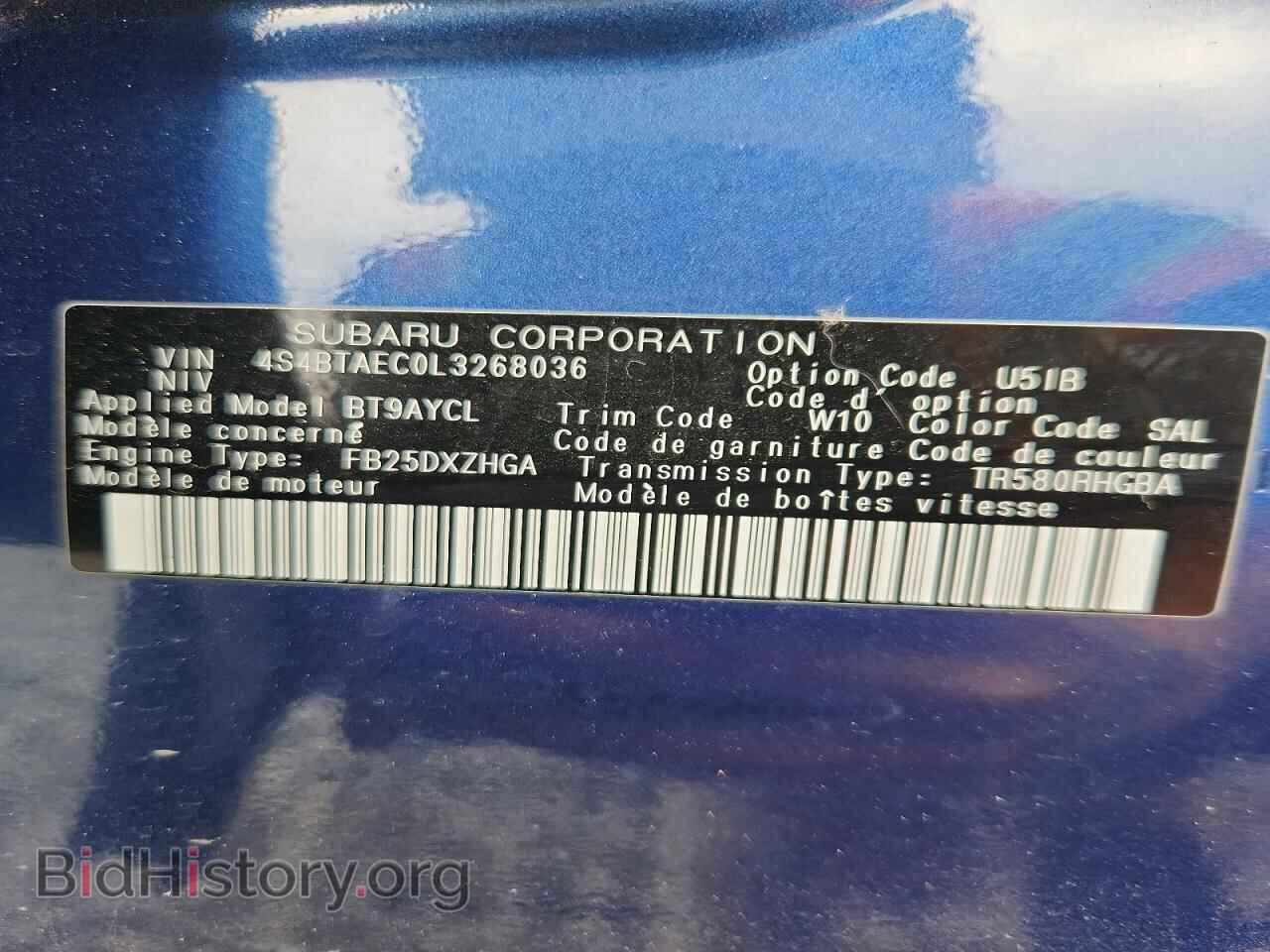 2020 SUBARU OUTBACK - VIN: 4S4BTAEC0L3268036 - Фото 13