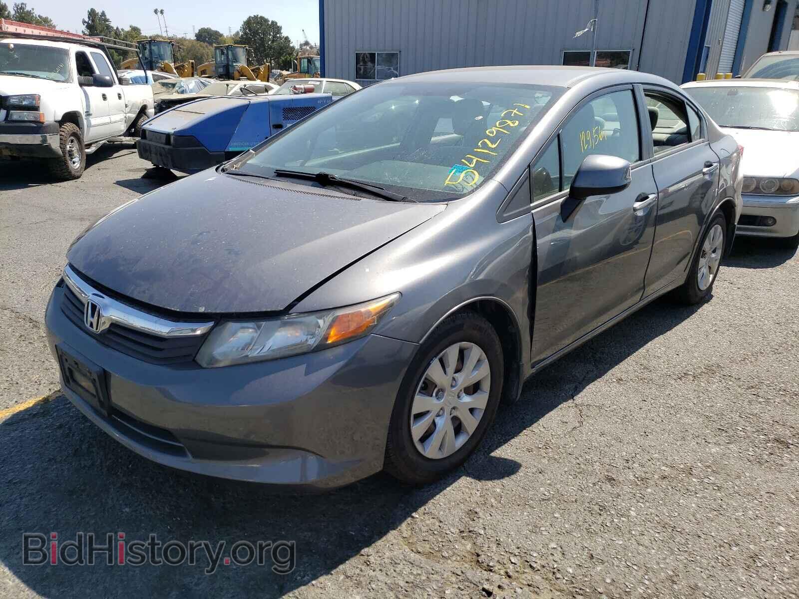 2012 HONDA CIVIC - VIN: 19XFB2F57CE364074 - Фото 2