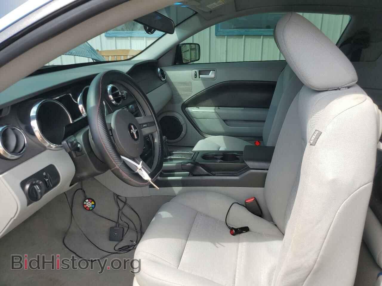 2008 FORD ALL Models - VIN: 1ZVHT80N185124634 - Фото 7