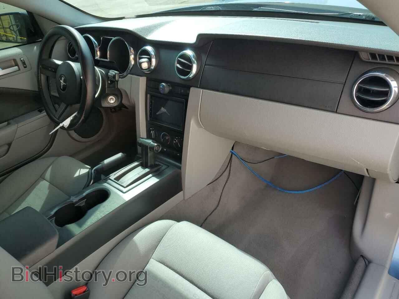 2008 FORD ALL Models - VIN: 1ZVHT80N185124634 - Фото 8