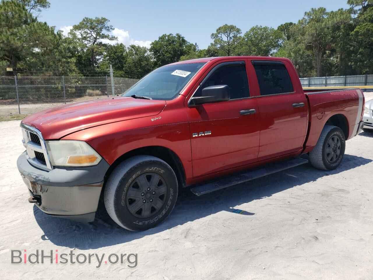 Photo 1D7RB1CP8AS104649 - DODGE All Models 2010