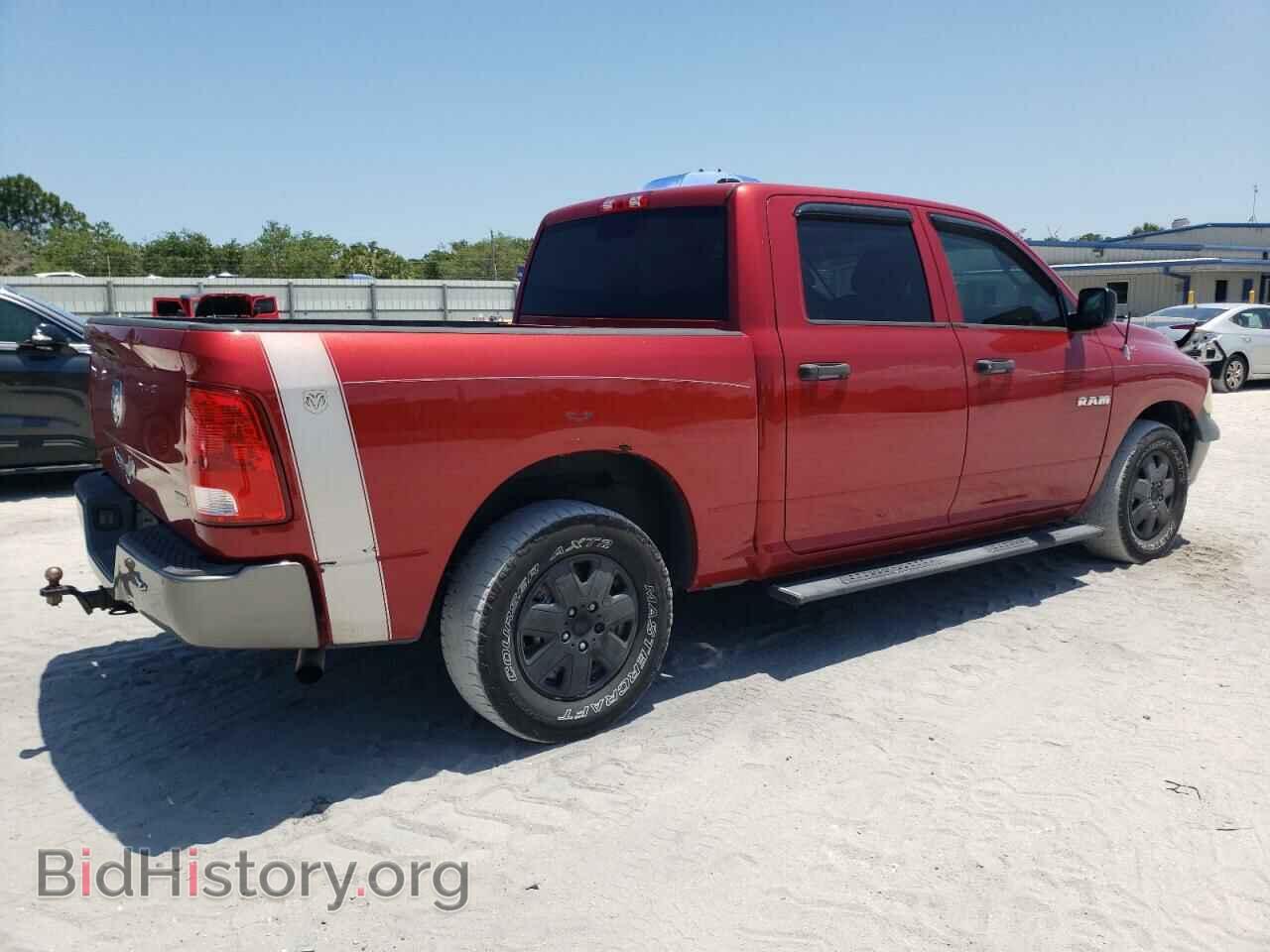 2010 DODGE All Models - VIN: 1D7RB1CP8AS104649 - Photo 3