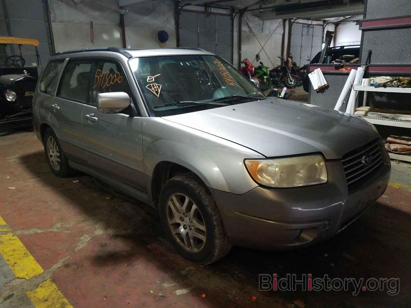 Photo JF1SG67666H712708 - SUBARU FORESTER 2006