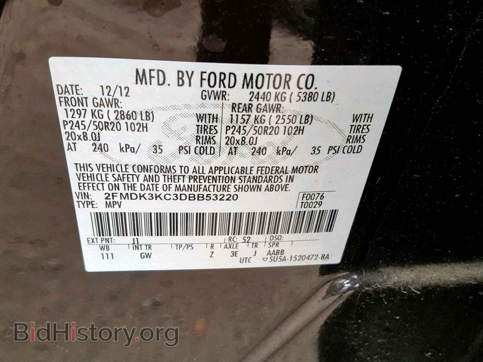 2013 FORD EDGE - VIN: 2FMDK3KC3DBB53220 - Photo 10