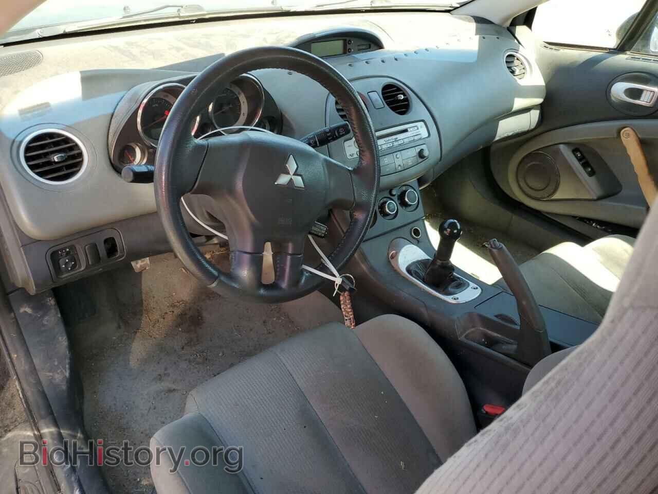 2006 MITSUBISHI ECLIPSE - VIN: 4A3AK24F36E025475 - Photo 8