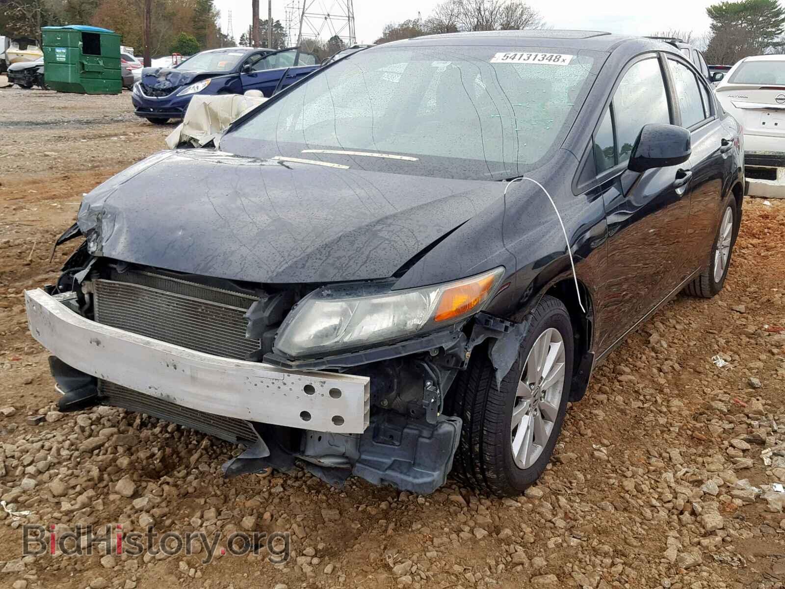 2012 HONDA CIVIC - VIN: 19XFB2F92CE052537 - Photo 2