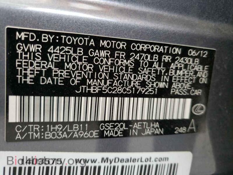 2012 Lexus IS (VIN JTHBF5C28C5179251) — photo 10 of 10