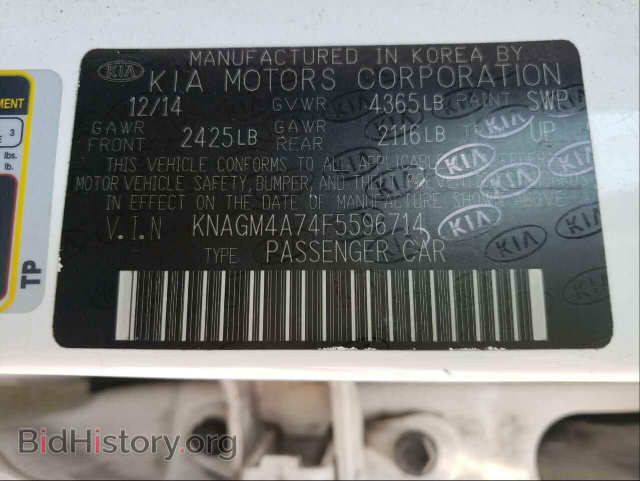 2015 KIA OPTIMA - VIN: KNAGM4A74F5596714 - Фото 10