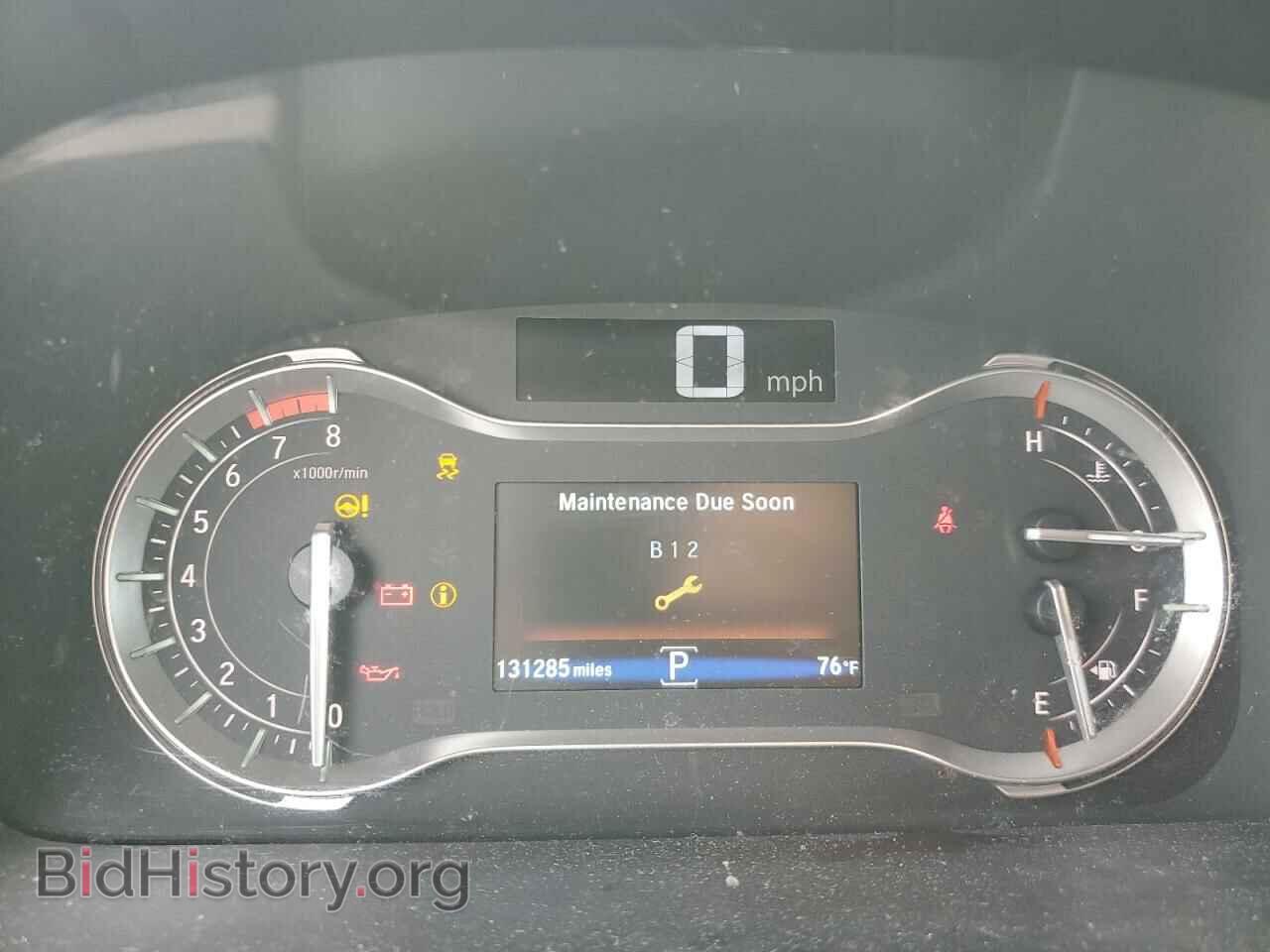 2016 HONDA PILOT - VIN: 5FNYF6H52GB082183 - Photo 9