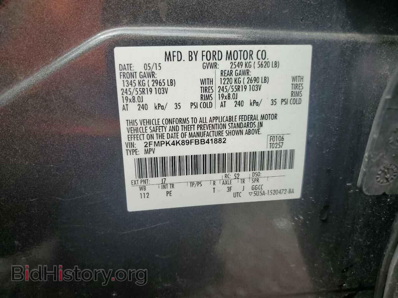 2015 FORD EDGE - VIN: 2FMPK4K89FBB41882 - Фото 13