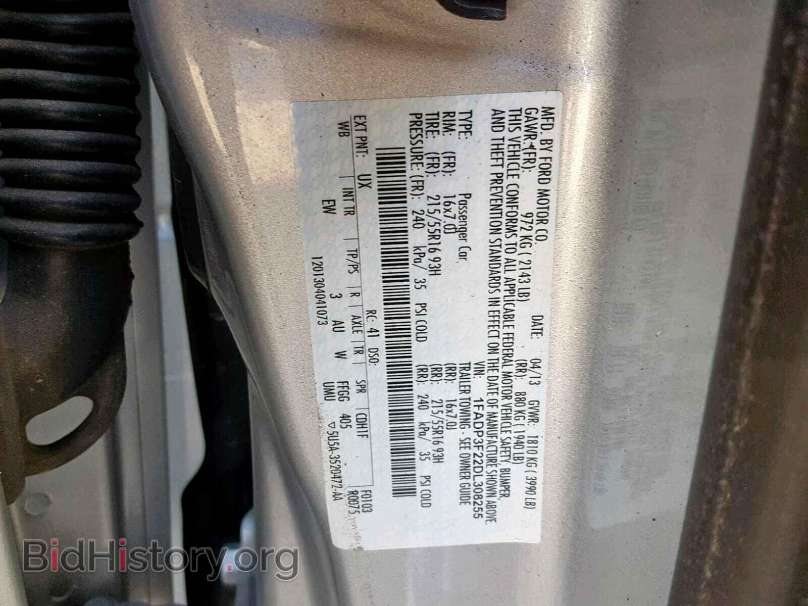 2013 FORD FOCUS - VIN: 1FADP3F22DL308255 - Фото 10
