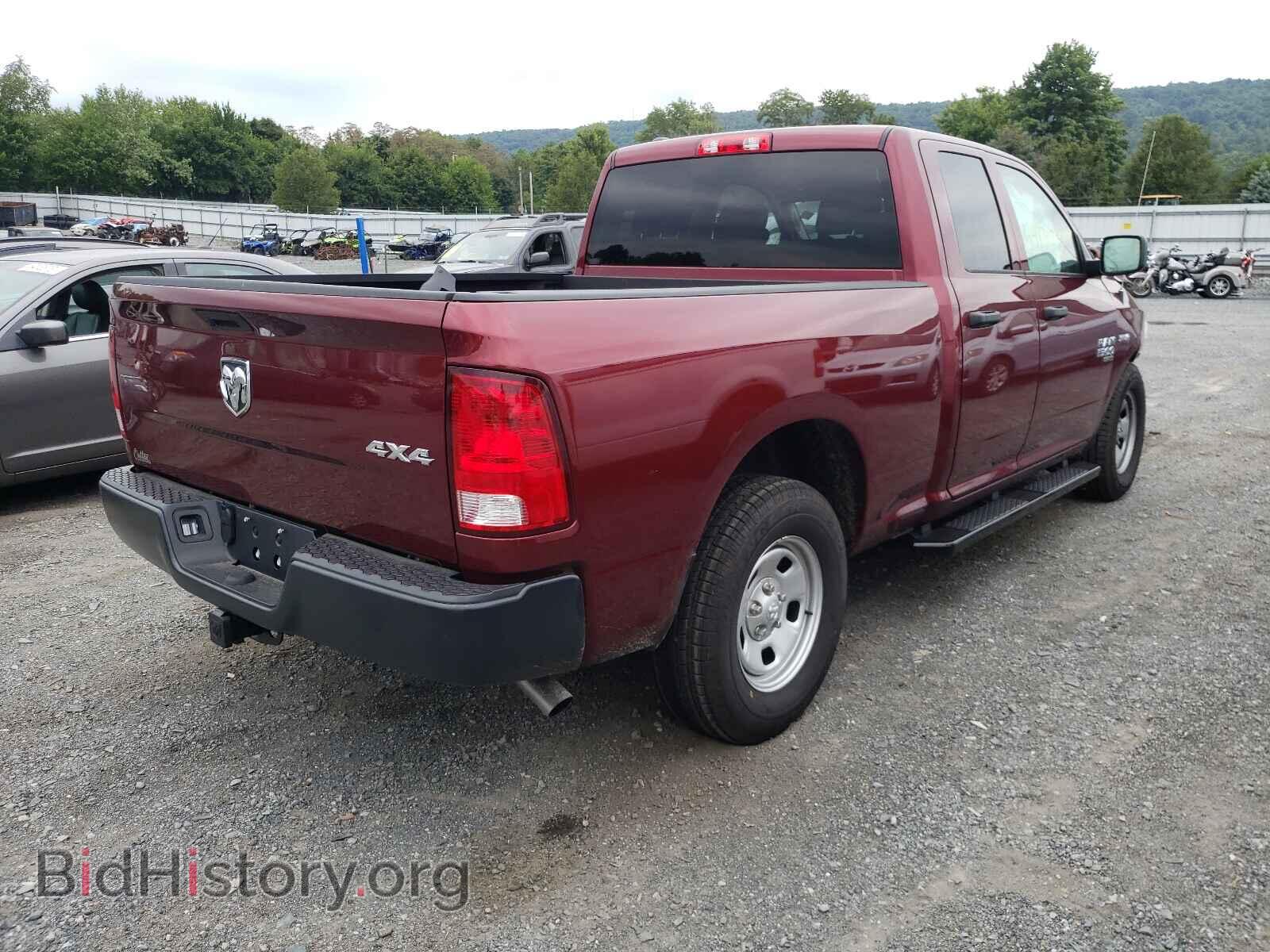 2021 RAM 1500 - VIN: 1C6RR7FT6MS519658 - Фото 4