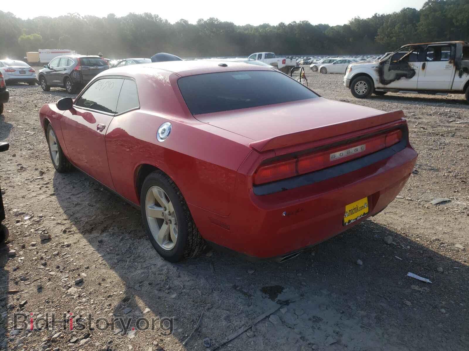 2013 DODGE CHALLENGER - VIN: 2C3CDYAG7DH515952 - Photo 3