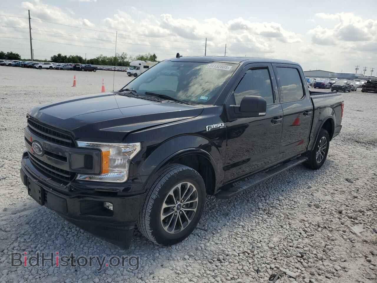 Фотография 1FTEW1C51LKF53637 - FORD F-150 2020