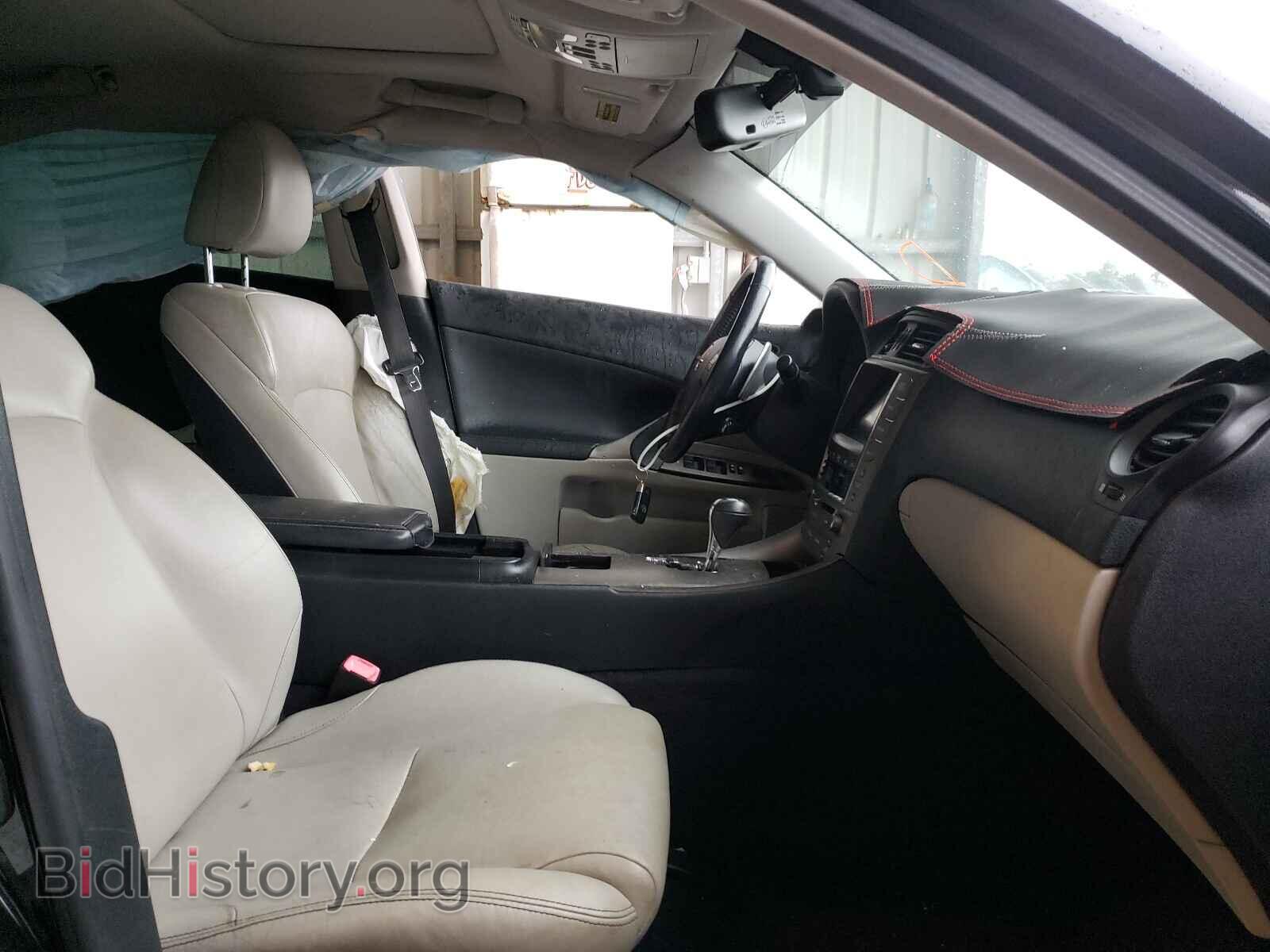 2009 LEXUS IS - VIN: JTHBK262392091613 - Фото 5