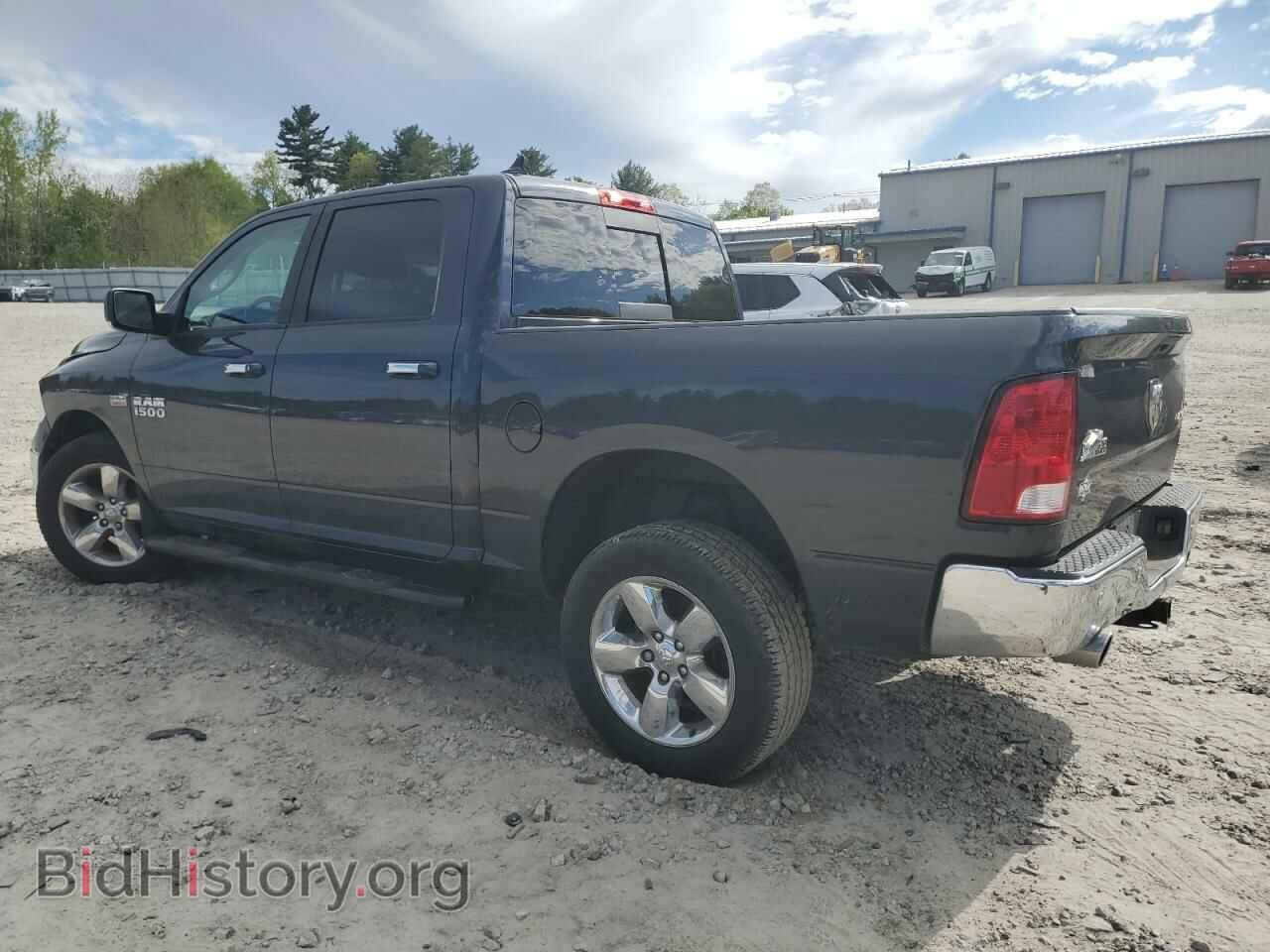 2015 RAM 1500 - VIN: 1C6RR7LT0FS705381 - Фото 2
