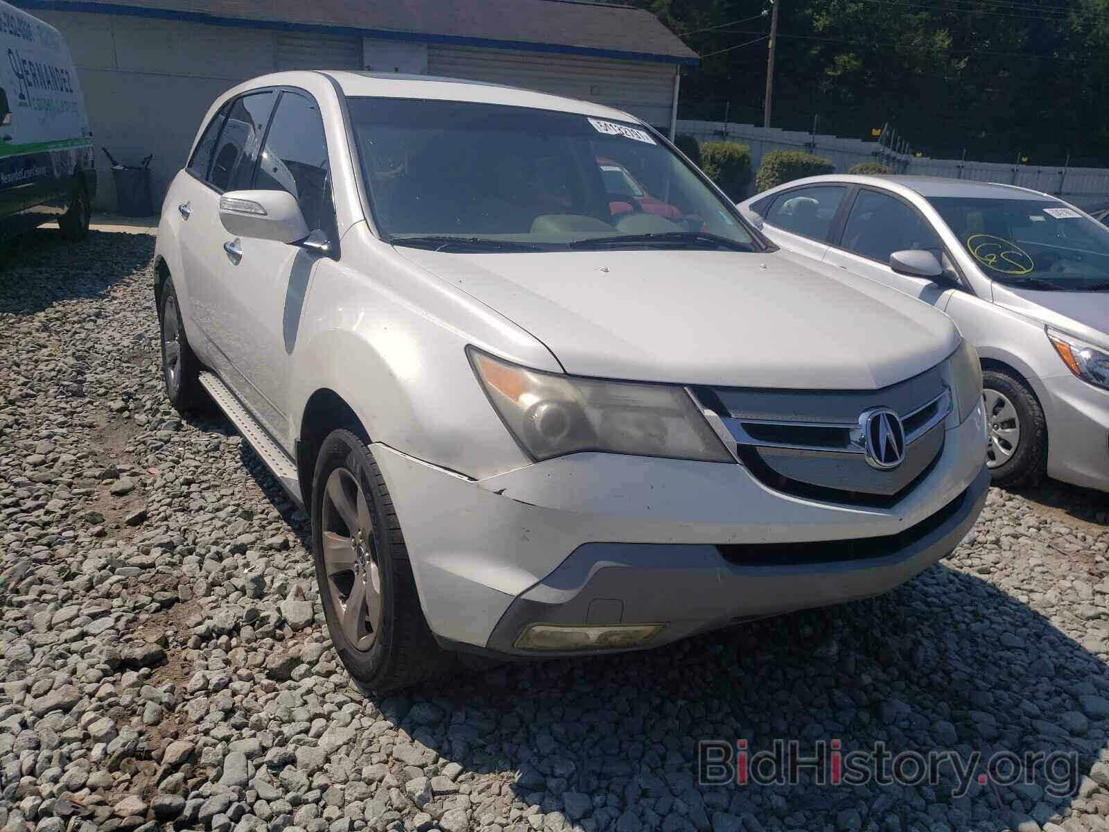 Photo 2HNYD28887H537048 - ACURA MDX 2007