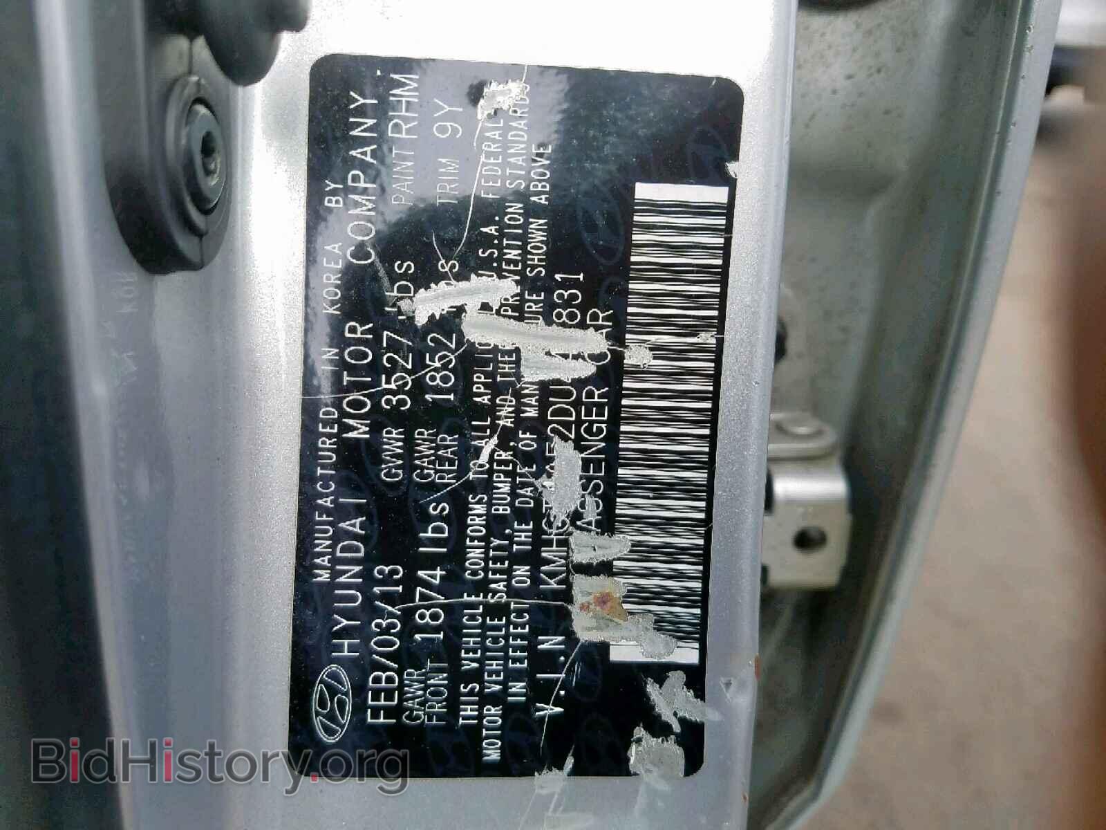 2013 HYUNDAI ACCENT - VIN: KMHCT4AE2DU446831 - Фото 10