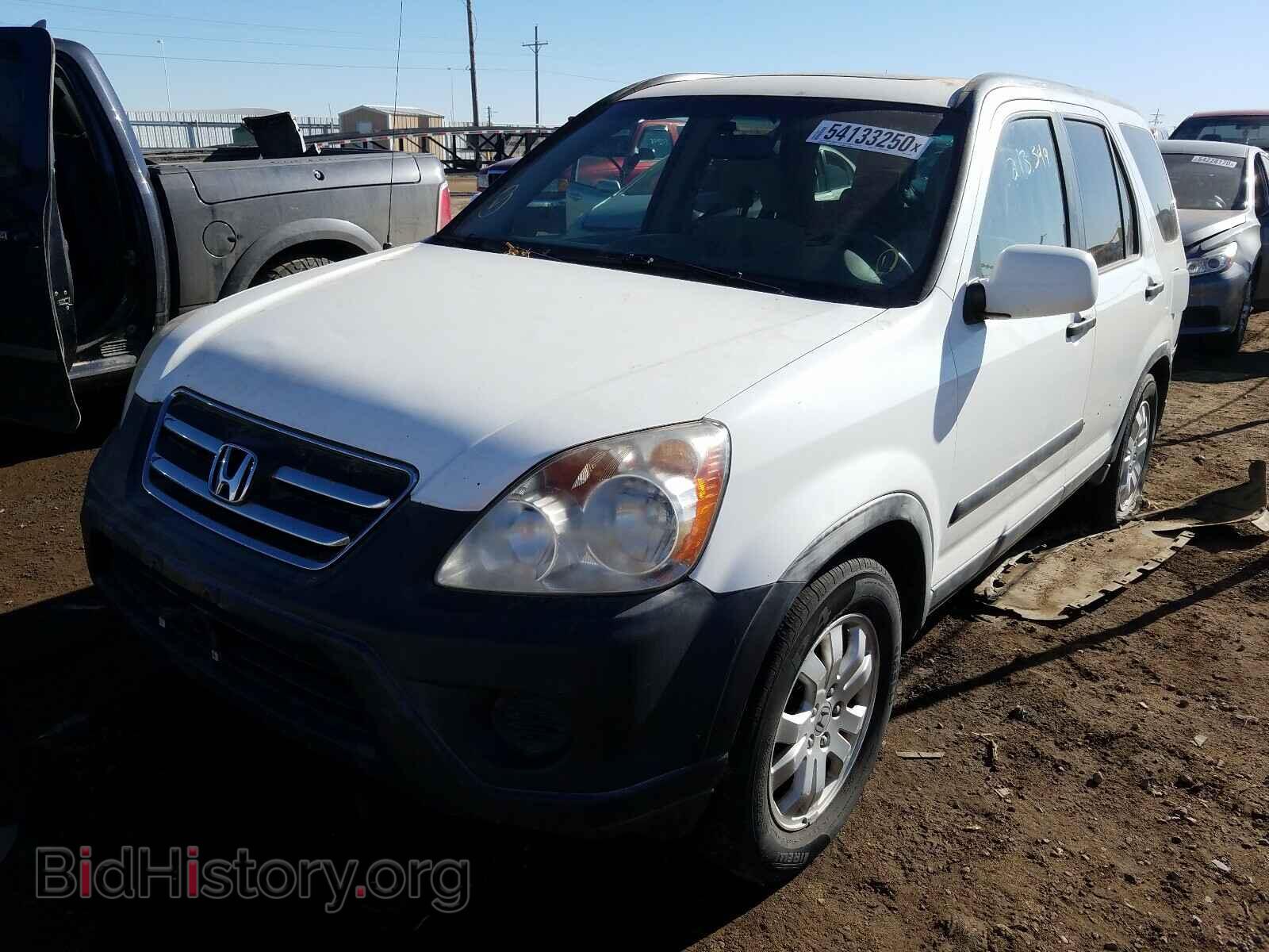 2006 HONDA CRV - VIN: JHLRD78896C011507 - Фото 2