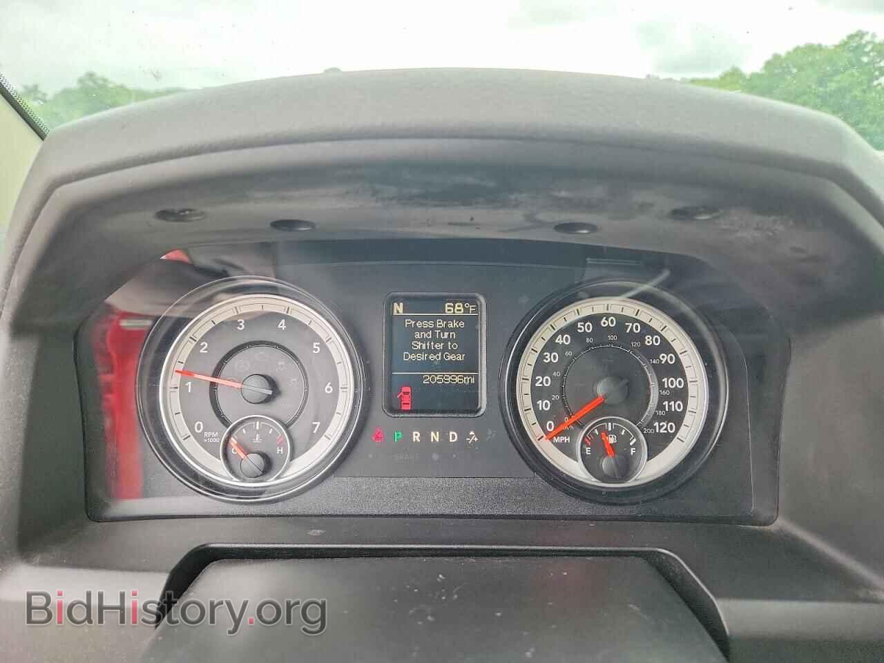 2014 RAM 1500 - VIN: 1C6RR7LT5ES103848 - Photo 9
