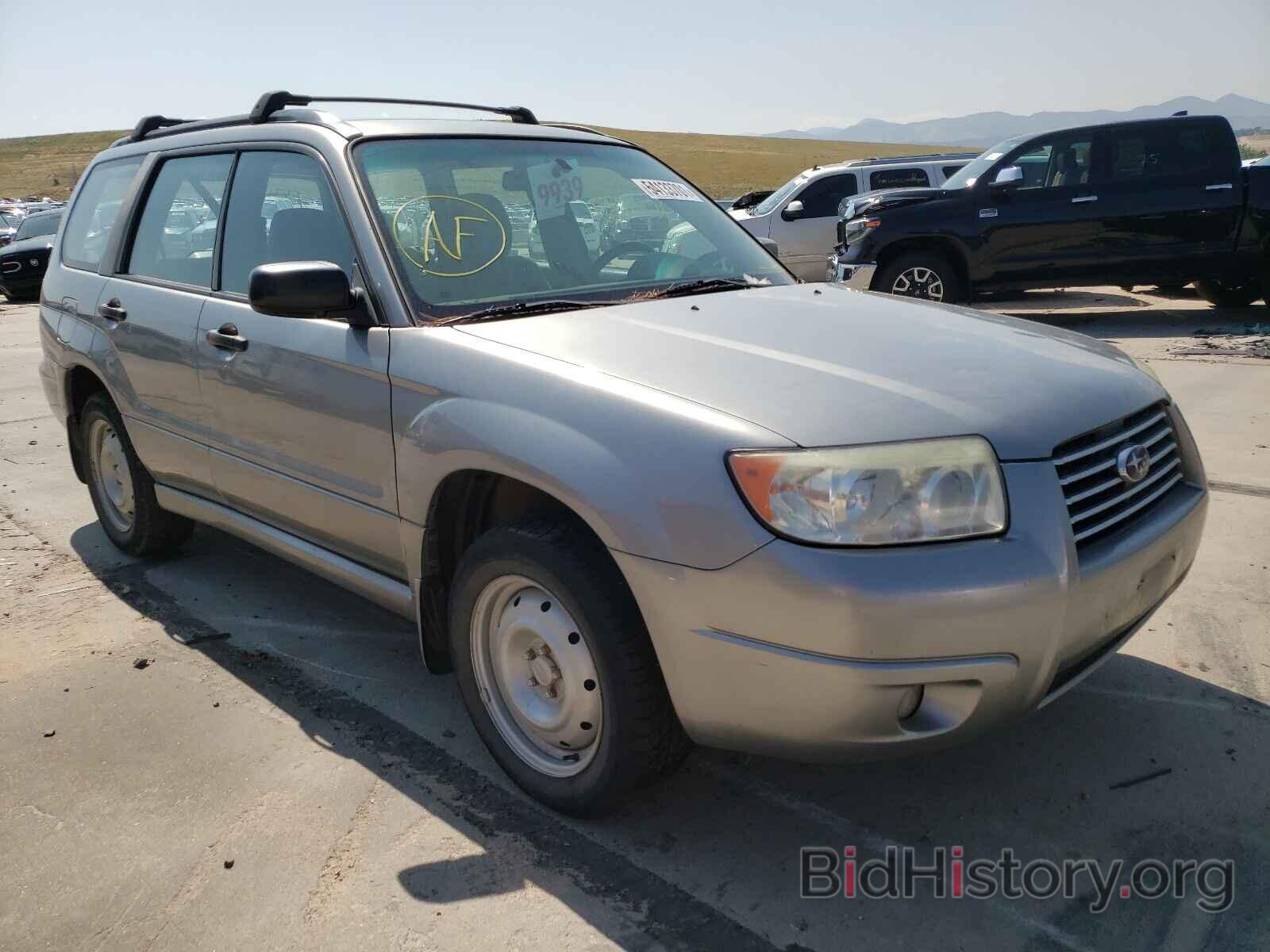Photo JF1SG63617H712803 - SUBARU FORESTER 2007
