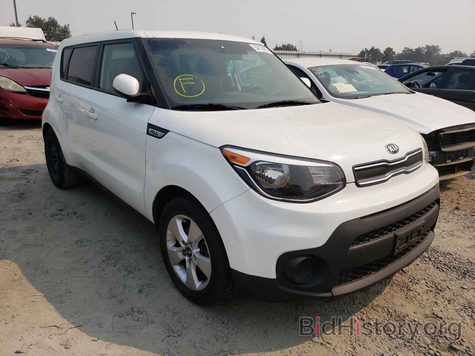 Photo KNDJN2A2XH7412916 - KIA SOUL 2017