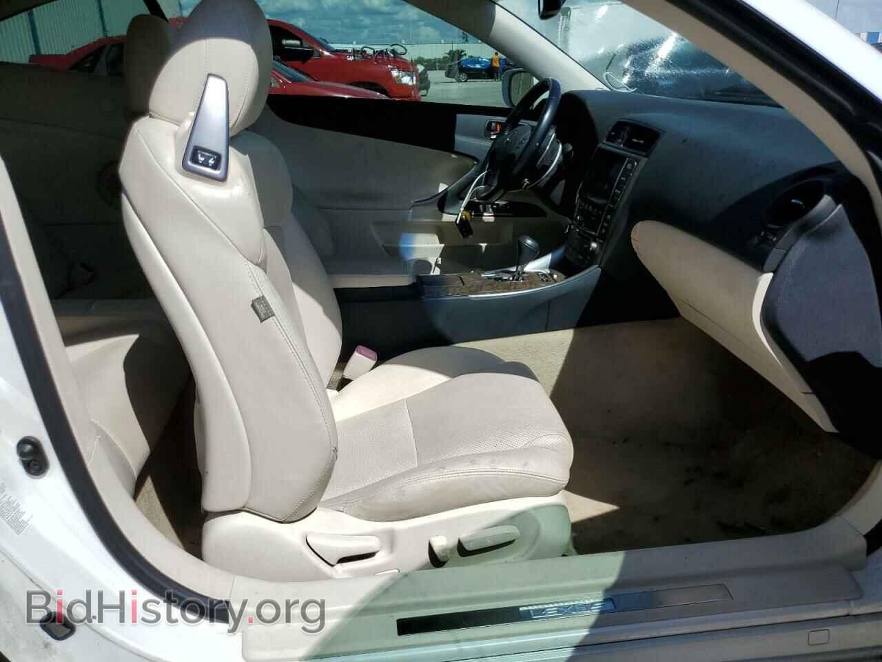 2010 LEXUS IS - VIN: JTHFF2C20A2506675 - Фото 5