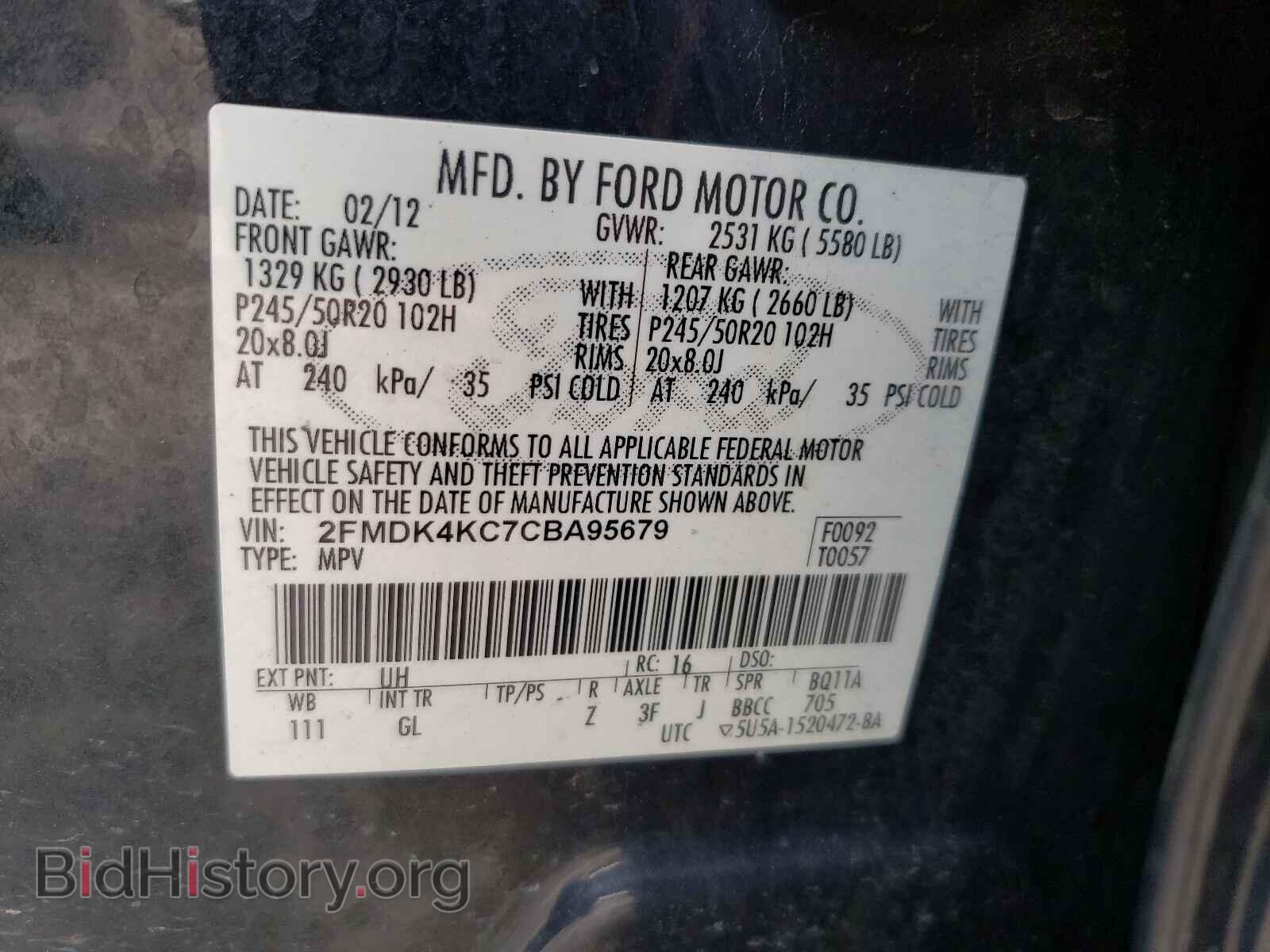 2012 FORD EDGE - VIN: 2FMDK4KC7CBA95679 - Photo 10