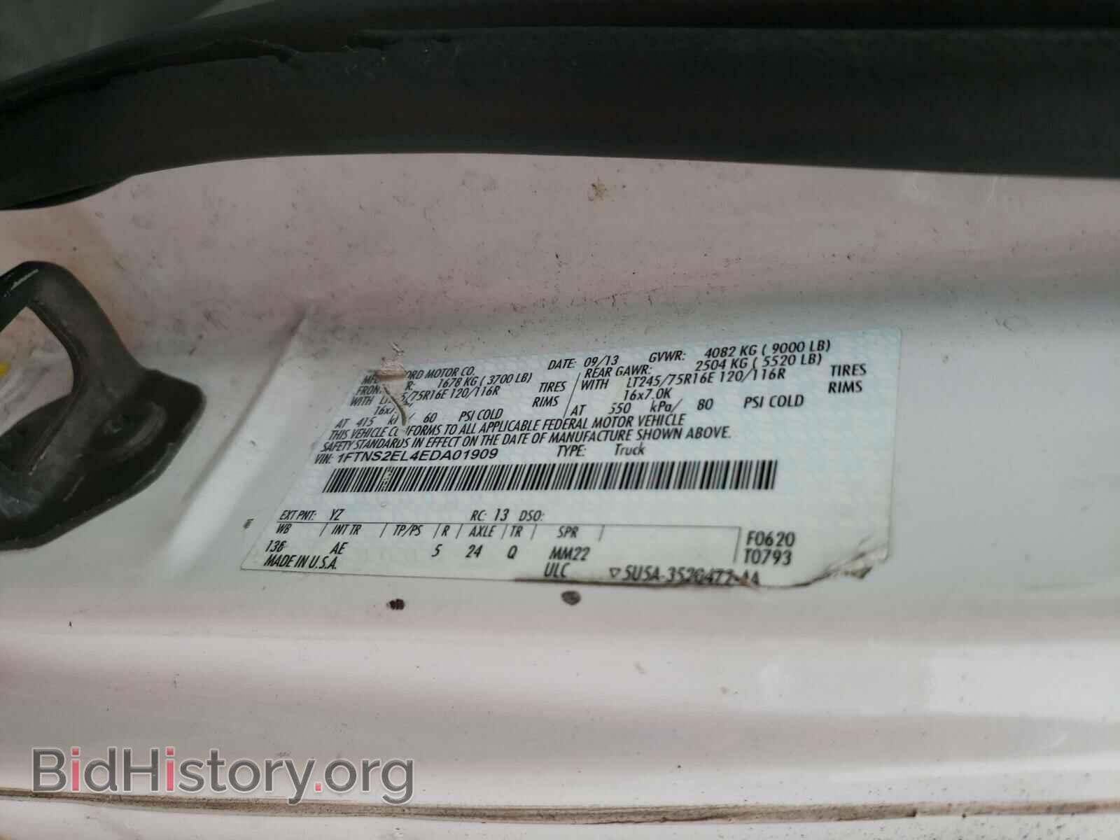 2014 FORD ECONOLINE - VIN: 1FTNS2EL4EDA01909 - Photo 10