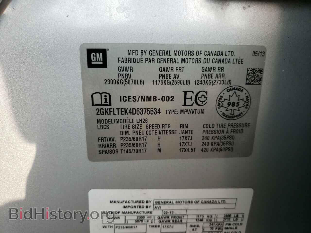 2013 GMC TERRAIN - VIN: 2GKFLTEK4D6375534 - Photo 10