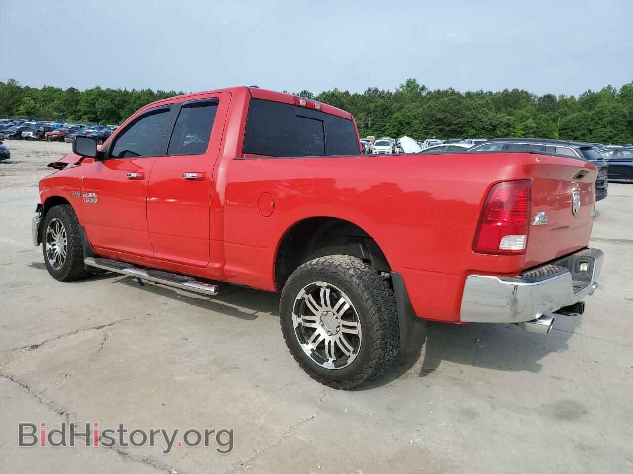 2015 RAM 1500 - VIN: 1C6RR7GT0FS772007 - Фото 2