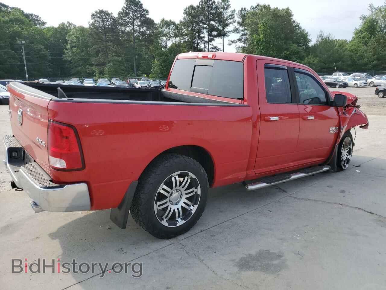 2015 RAM 1500 - VIN: 1C6RR7GT0FS772007 - Фото 3